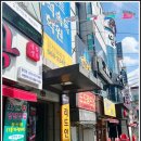 더팡팡노래연습장 이미지