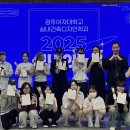 광주여자대학교 이미지