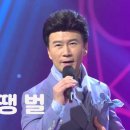 땡벌 이미지