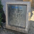 옛제일은행본점 리모델링 공사 | [빛고을野史] 제12회 - 朝商第韓서 光州지점의 흔적을 찾아서