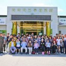 지체장애인협회 인제군지회 이미지