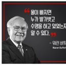 연일테크 이미지