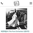 스튜디오 마법사 이미지