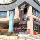 이경은공인중개사사무소 이미지