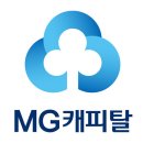 엠지컨설팅 이미지