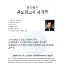 경주사랑