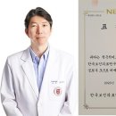 고려대학교 의료원 구로병원 이미지