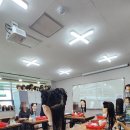 마이다스학원 이미지