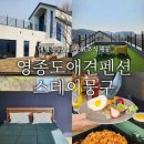 뭉구 애견 이미지