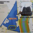이문49 이미지