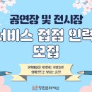 성산인력 이미지