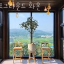 캠프그라운드 이미지