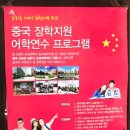 친에이치알 이미지