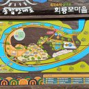 호수공원 제1주차장 공중화장실 이미지