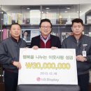 경기도 파주시 금촌동 978-36(파주우체국 앞 삼거리) | 파주시