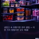 문열면유통