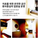 고려병원 사거리 이미지