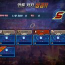 프레이야 - 남구 대봉로 83-1 | 프레이야