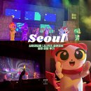 니니시나제약 | [서울 서초] 어린이 공포 체험 뮤지컬ㅣ심야괴담회X니니키즈 학교에서 살아남기ㅣ8세 아이가 볼만한...