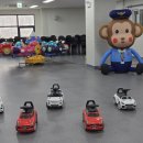 리치대디교육 네이버블로그