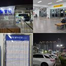 밀양역 | 밀양역 가볼만한곳 밀양역 주차장 시간표 공사 임시역사 총정리!