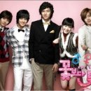 F4 이미지