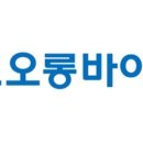 코오롱 이미지