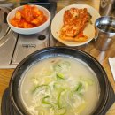 선연설렁탕 이미지