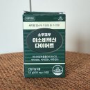 (주)이소 이미지