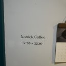 노트릭 - 전주시 완산구 전주객사3길 73-50 | [공지] [전주] 객리단길 노트릭 커피 후기 Notrick Coffee｜한옥 감성 가득한 카페