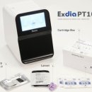 그린메디칼의원 이미지