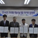 법률사무소청암