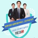 더블유앤지 이미지