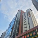선셋호텔(Sunset Hotel) | [부산 중동] 부산여행 해운대 숙소 가성비 가족호텔 : 선셋호텔