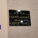 김해어방뒷고기