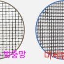 푸르지오파르세나 2차 이미지