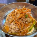 예당비빔국수송악점