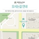 착한미소 이미지