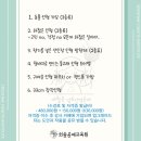 새활용 섬유 인형공예 이미지