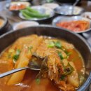 현대북어 이미지