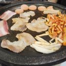 냉삼연구소 이미지