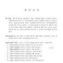 효성디앤에스 이미지