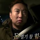 태화방앗간 이미지