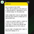 중계의원 이미지