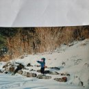 옛산장 이미지