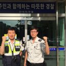 간석지구대 이미지