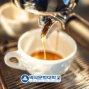 바리스타 1급 이미지
