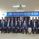경기산림 이미지