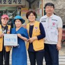 월드마트정육 - 광주시 경충대로 613 | 월드마트정육