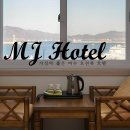 MJ관광호텔 이미지